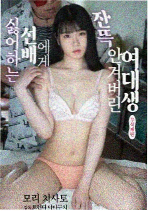 来自星星的你2